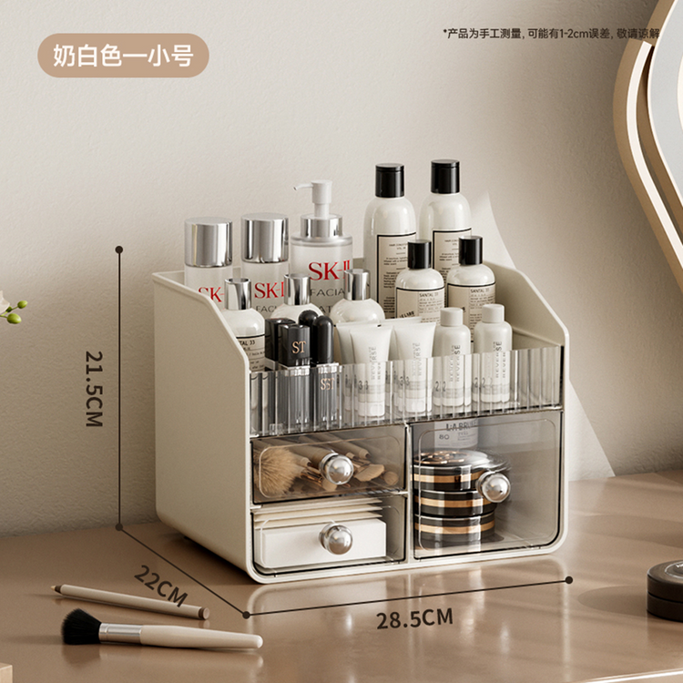 Storage Organizer 8881-1