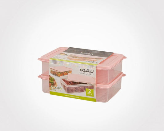 Nastaran Freezer Box 2pc 97035