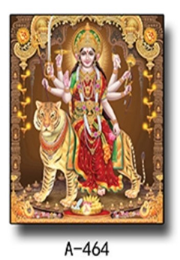 Wall Frame A-464