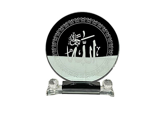 ISLAMIC TABLE DECOR ALLAH AAA-63