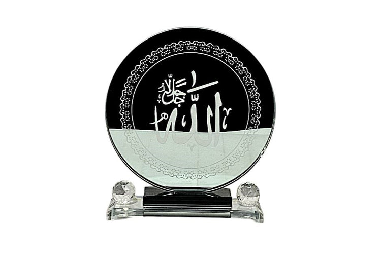 ISLAMIC TABLE DECOR ALLAH AAA-63