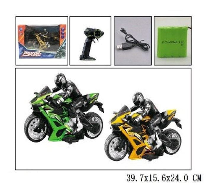 Electric Mini Remote Control Bike Toy