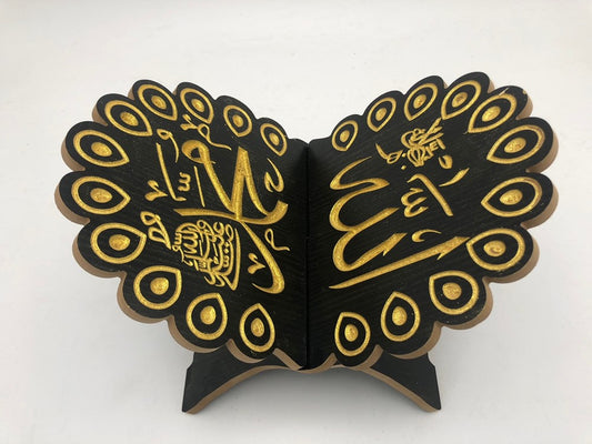 BOOK HOLDER