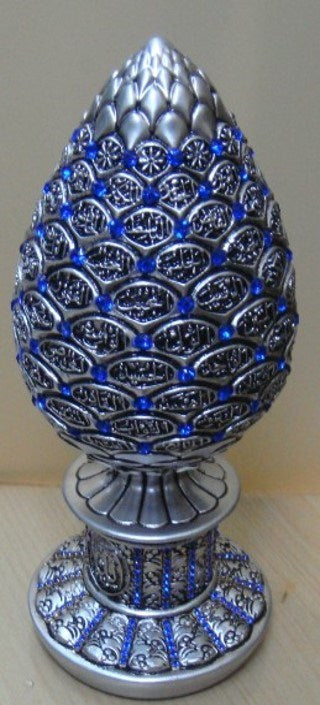 Islamic Allah 99 Name Decor Stand