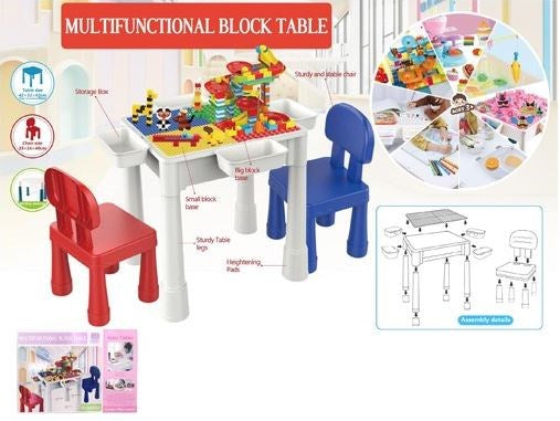 Building Block Table 300pc Set C1873780