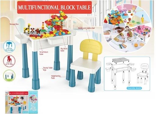 Building Block Table 300pc Set C1873782