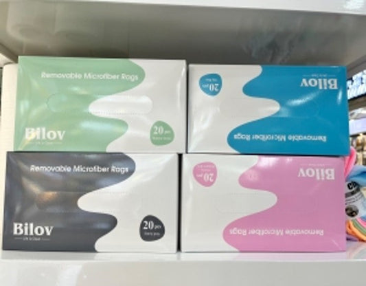 Microfiber Cloth 20pc WM4628