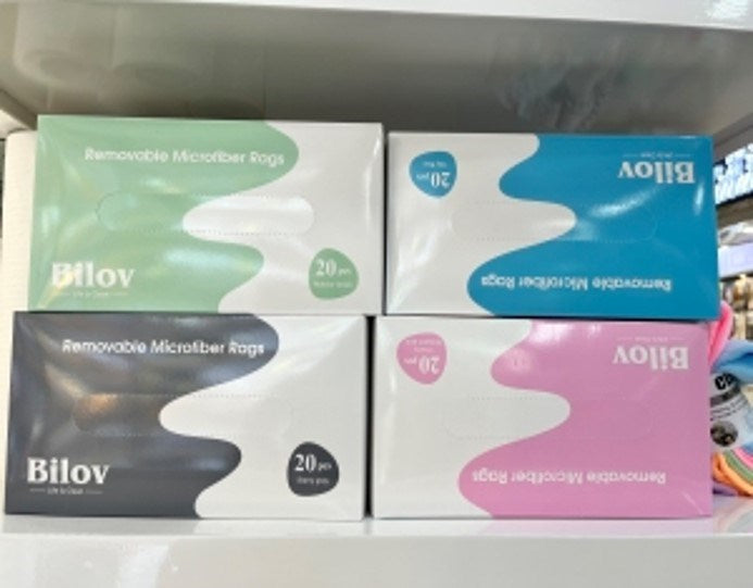 Microfiber Cloth 20pc WM4628