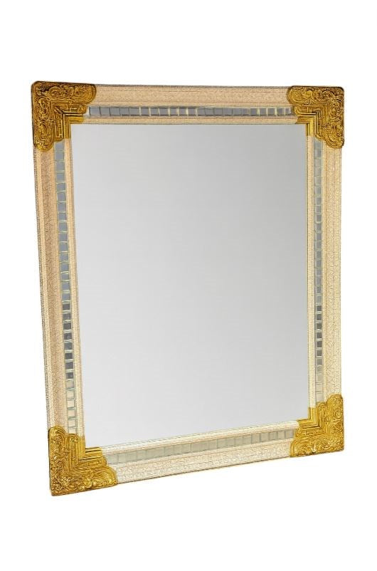 Wall Mirror 75 X 105