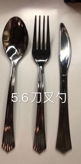 Disposable Fork 24pc 1967-2