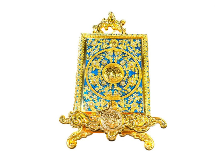 Quran Stand Case Y0M Gold & Blue