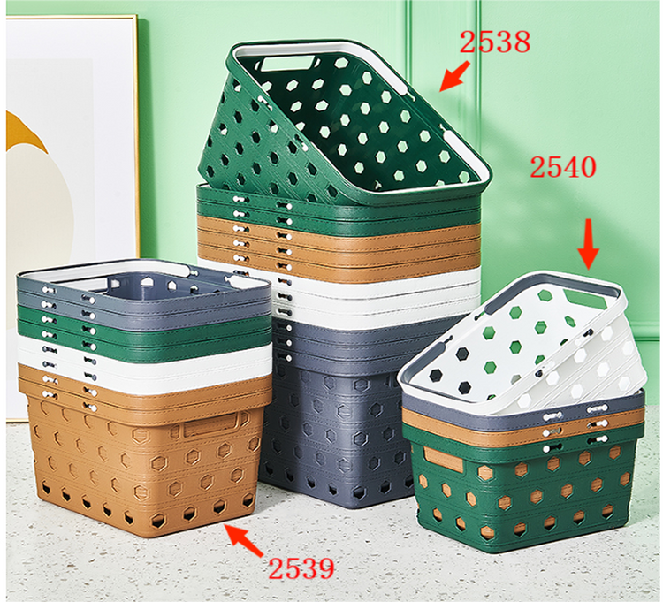 Storage Basket 2538 DD1153