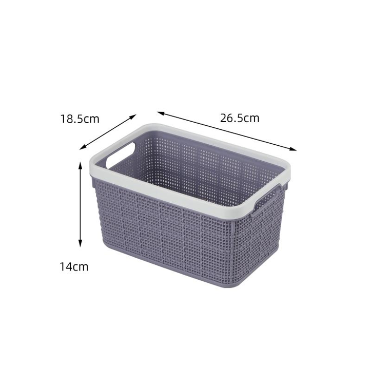 Small Storage Basket 2430 DD1158