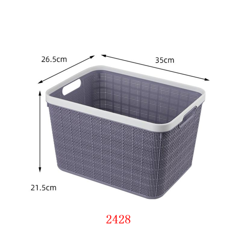 Laundry Basket DD1160