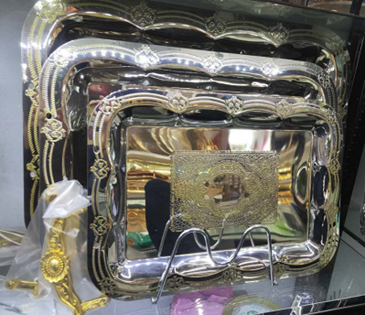 3pc Serving Tray 5296-PG-3P 5629
