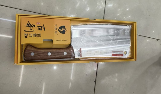 Butcher Knife 2 JL-018