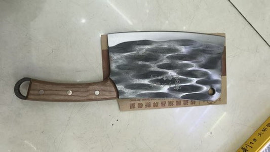 Butcher Knife