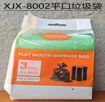 Rubbish Bag 15pc XJX-8002 DD1298