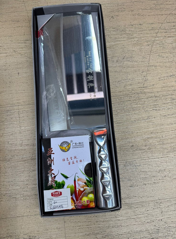 Butcher Knife 4CR13 C-243