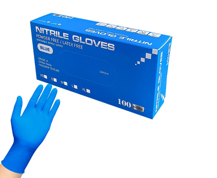 Disposable Nitrile Gloves M QT200-2