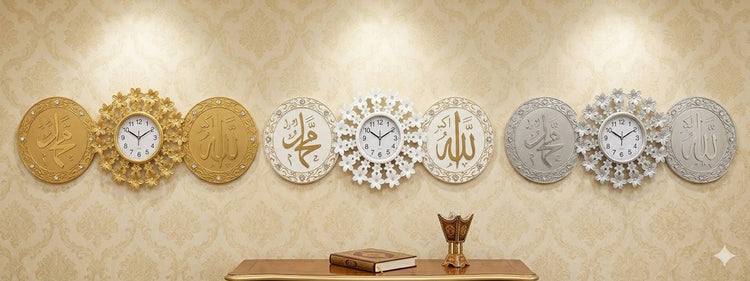 Wall Clock Decoration Set