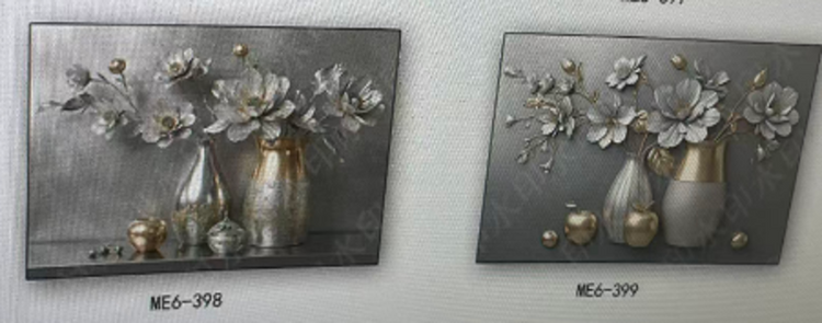Wall Frame ME6-398 ME6-399