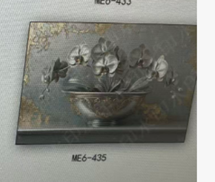 Wall Frame ME6-435