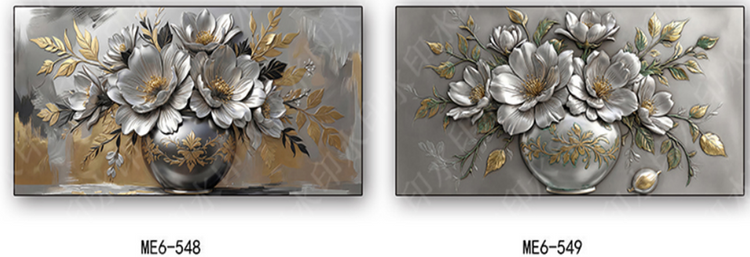 Wall Frame ME6-548 ME6-549