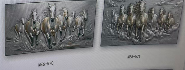 Wall Frame ME6-570 ME6-571