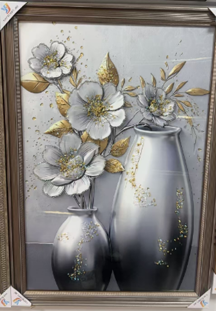 Wall Frame Decor