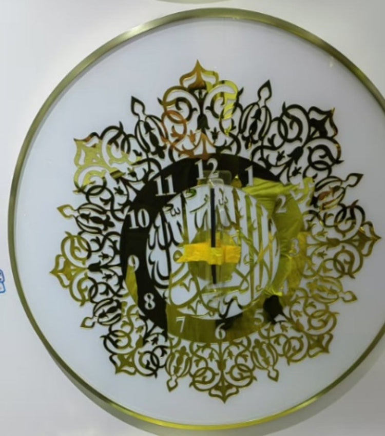 Islamic Wall Art Clock