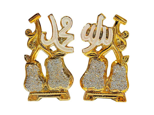 Islamic Table Decor YC026