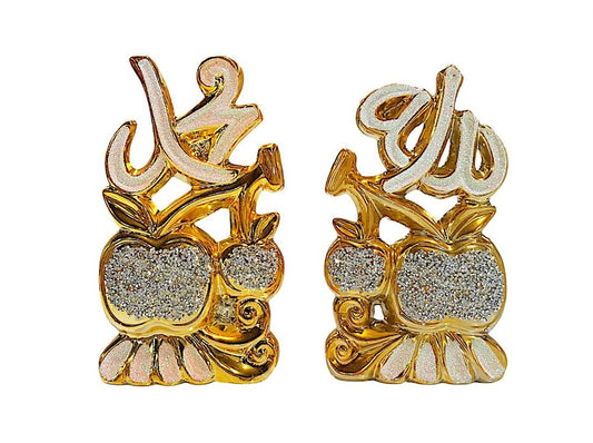 Islamic Table Decor YC029