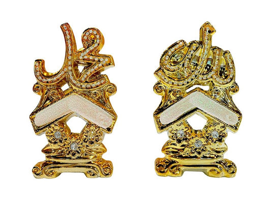 Islamic Table Decor YC027