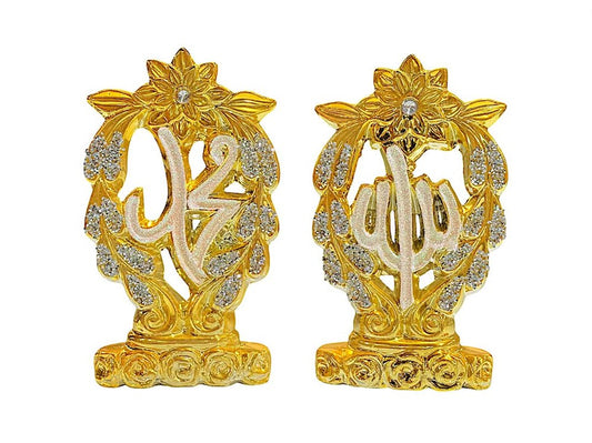 Islamic Table Decor YC028