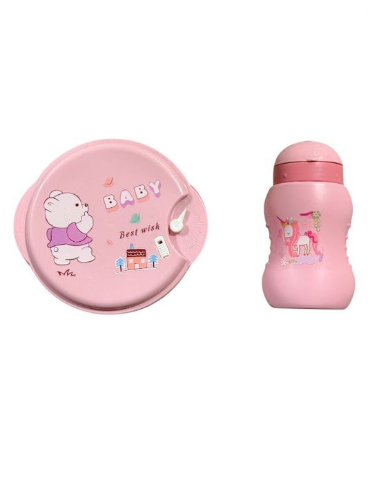 Lunch Box & Bottle DD1149