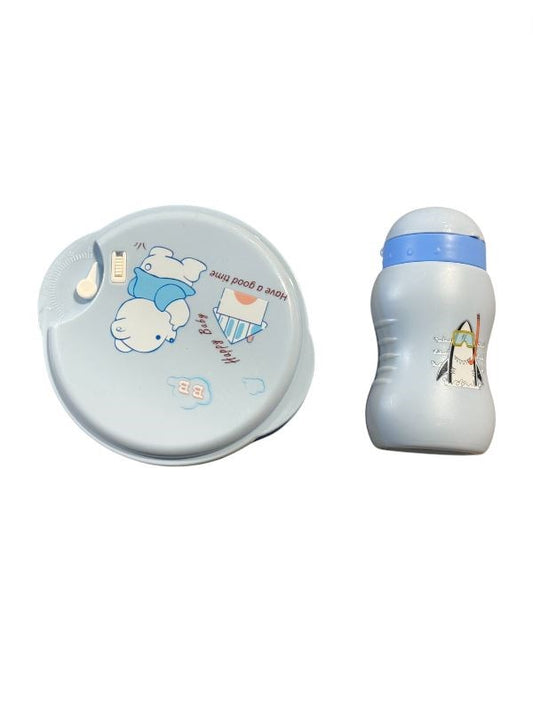 Lunch Box & Bottle DD1149