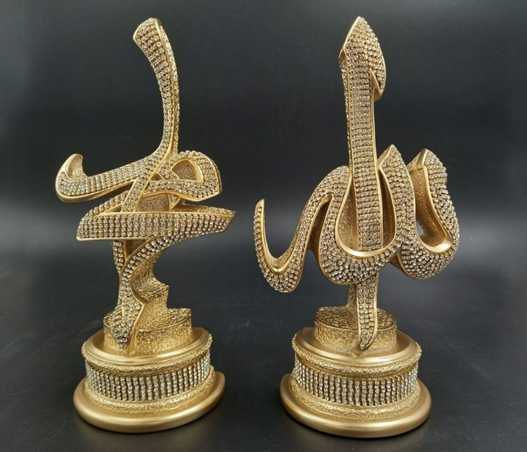 Islamic Allah & Mohammad 2pc Decor Stand