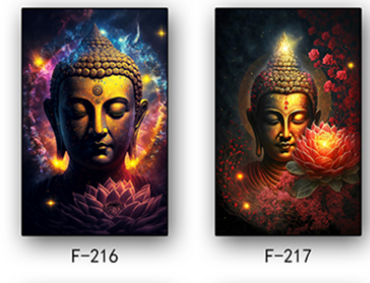 Wall Frame F-216 F-217