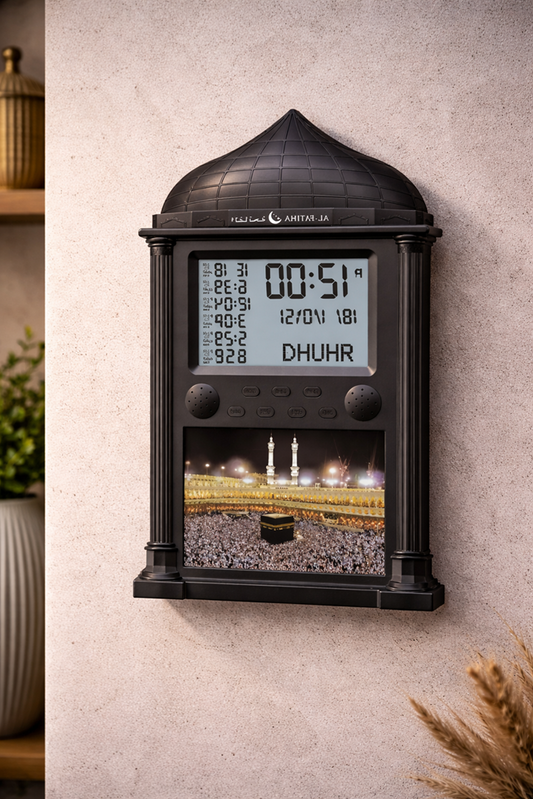 Islamic Azan Wall Clock FAJ-118 BW
