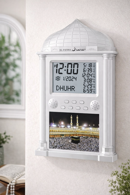 Islamic Azan Wall Clock FAJ-118 SW