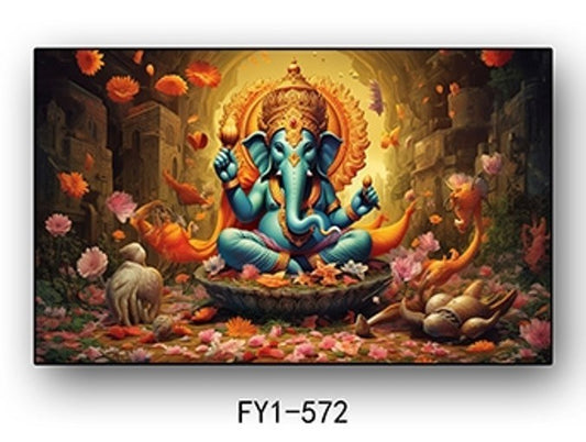 Wall Frame FY1-572