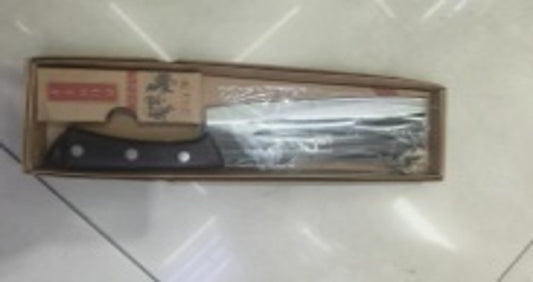 Forged Chopping Knife JL-1157