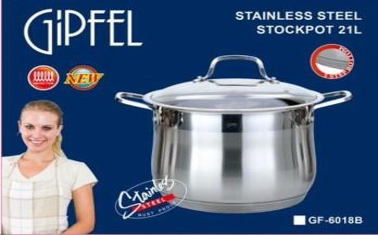 Cookware Set 3pc GF-6018