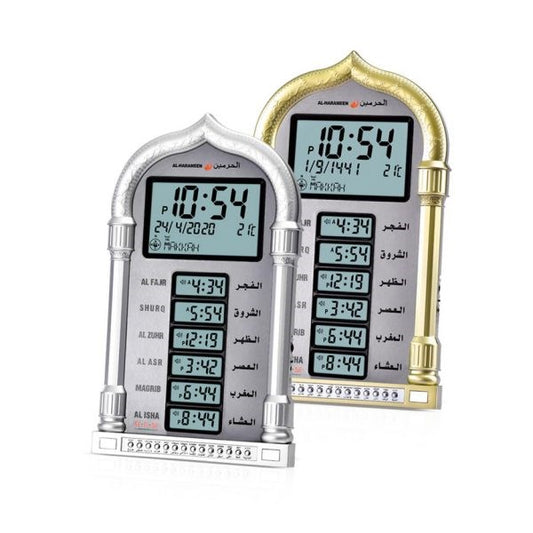 Azan Clock Muslim Digital Alarm