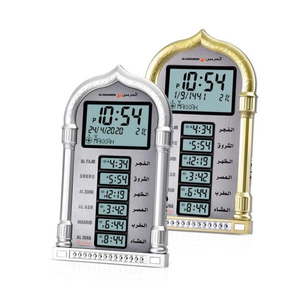 Azan Clock Muslim Digital Alarm