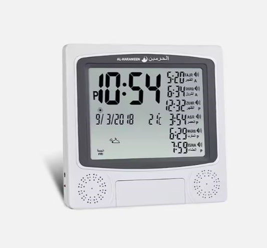 Azan Clock Muslim Digital Alarm