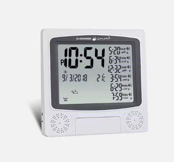 Azan Clock Muslim Digital Alarm