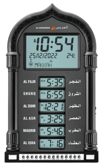 Azan Clock Muslim Digital Alarm