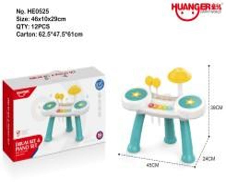 Kids Drum Play Set HE0525